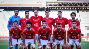 مباريات اليوم تكشف الأنظار تترقب أول ظهور لـ محمد صلاح بعد أزمة سلوت.. وموقعة الأهلي الأفريقية الحاسمة 1